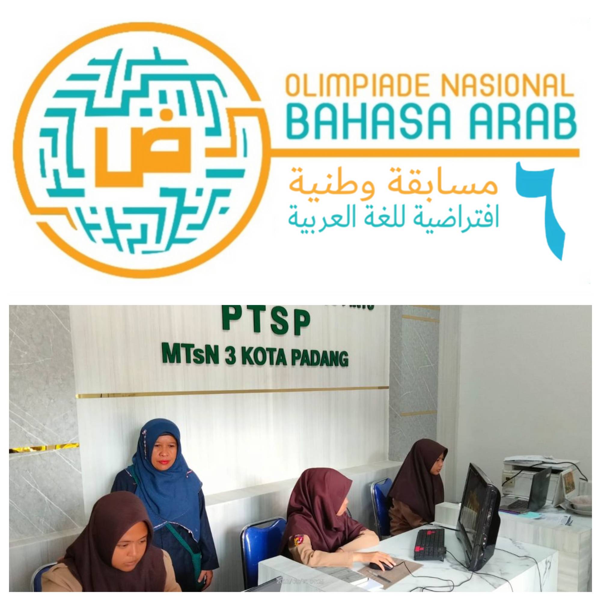 Blank-2-Grids-Collage