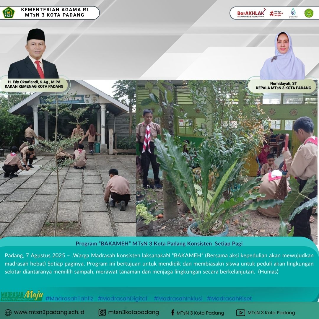 WhatsApp Image 2025-08-07 at 14.15.38_80cb068d