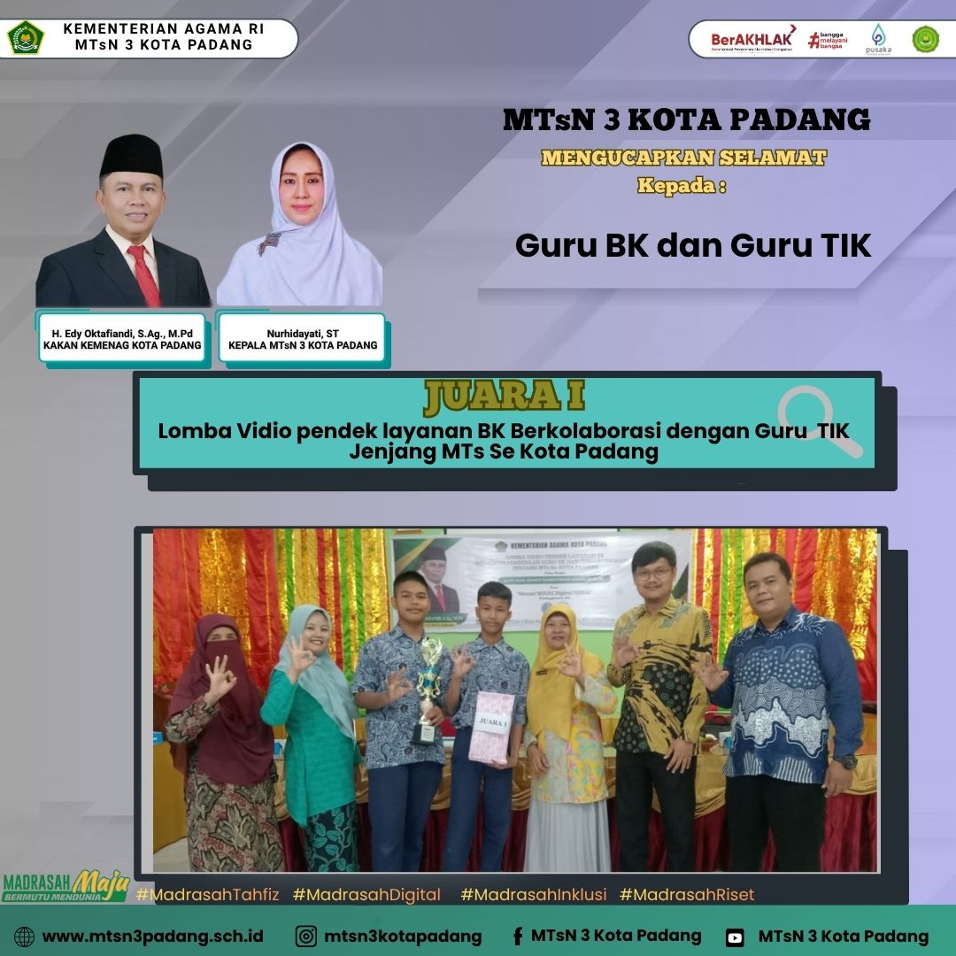 WhatsApp Image 2025-11-19 at 12.07.20